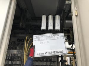 キュービクル 電気工事 施工事例 ヒューズ.COM